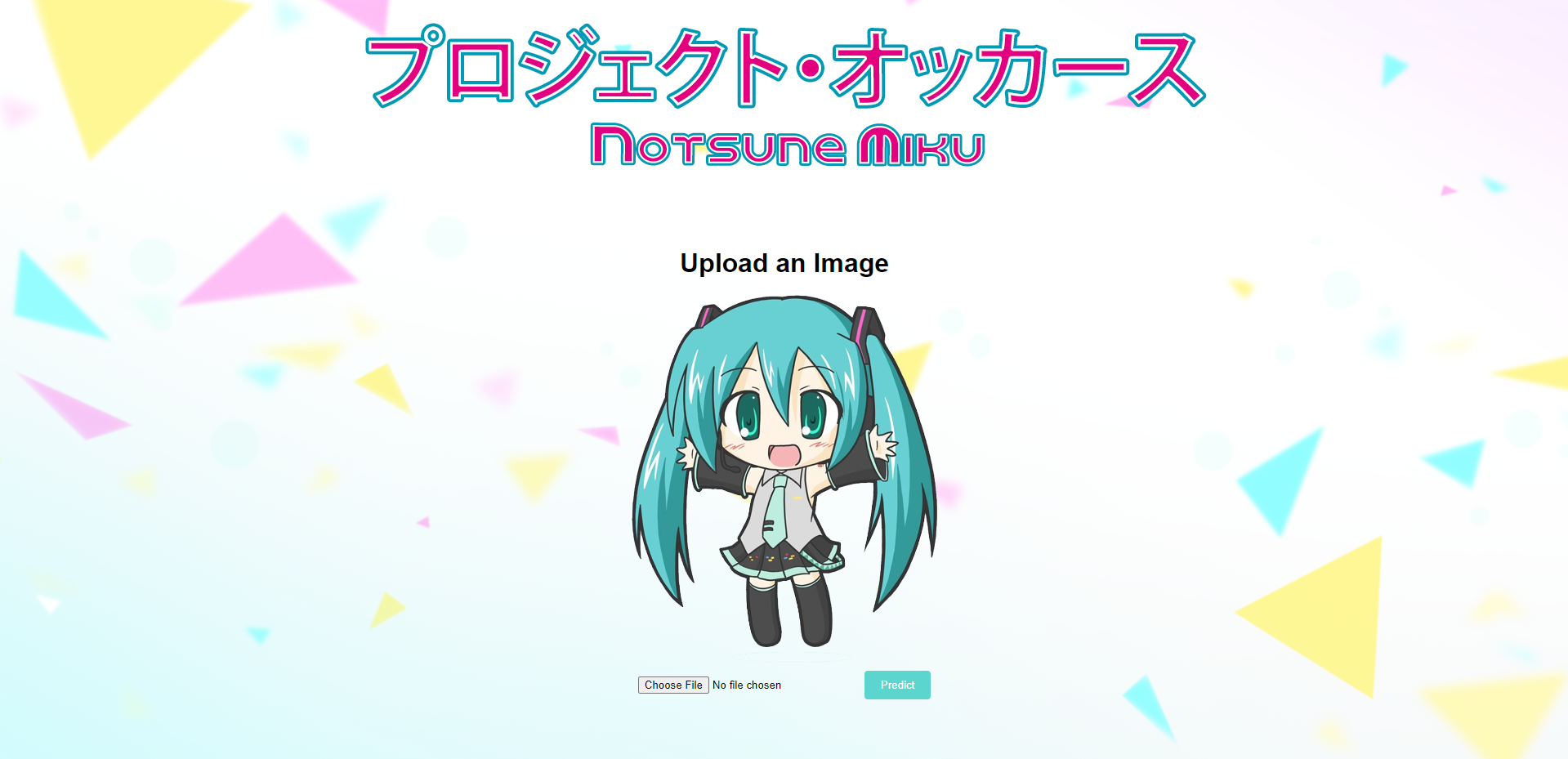 miku